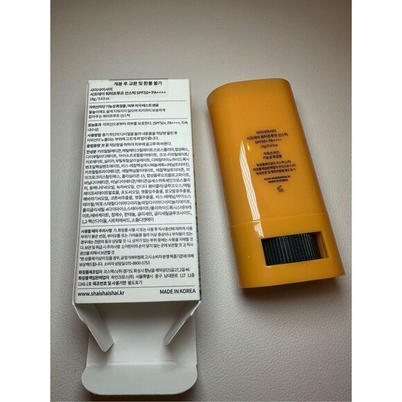 shaishaishai - SURF DAY Waterproof Sun Stick 18g - Picture 2 of 6